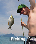 Get big Fish! Fishing Tour